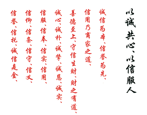 不銹鋼加工廠家